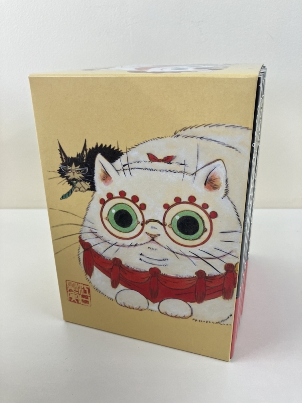 【コミック】出禁のモグラ 1～10巻セット【収納BOX付き】