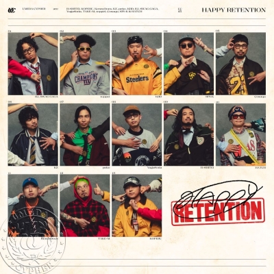 【音楽】梅田サイファー/HAPPY RETENTION 完全生産限定盤 Blu-ray Disc付