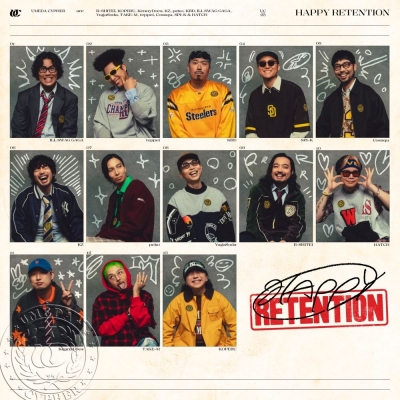 【音楽】梅田サイファー/HAPPY RETENTION 通常盤