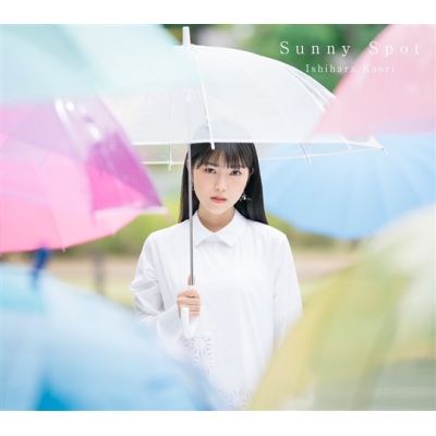 【アルバム】石原夏織/Sunny Spot CD+BD盤