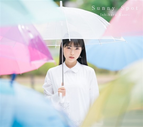 アルバム 石原夏織 Sunny Spot Cd 盤 アニメイト