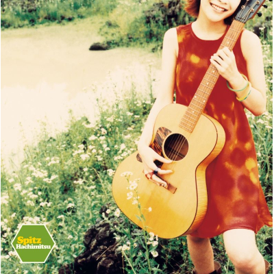 【音楽】スピッツ/ハチミツ 30th Anniversary Edition 期間限定生産 Blu-ray Disc付