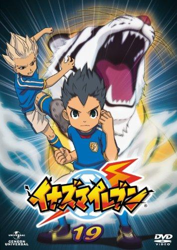 【DVD】TV イナズマイレブン 19
