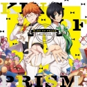 【アルバム】KING OF PRISM RUSH SONG COLLECTION -Sweet Sweet Replies!-の画像