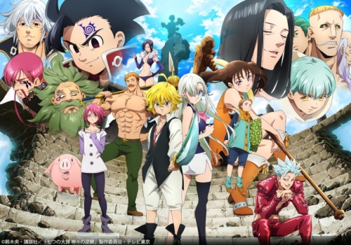 まとめ買い商品 > 【Blu-ray一括購入】TV 七つの大罪 神々の逆鱗 Blu  