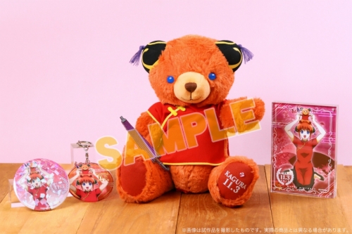 resize_image.php?image= 