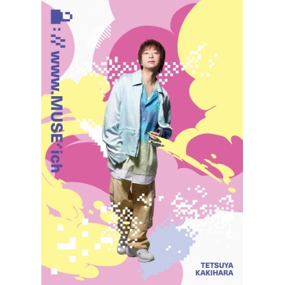 【音楽】柿原徹也/://www.MUSE'ich【豪華盤】 初回限定生産