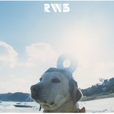 【レコード】RADWIMPS/RADWIMPS3~無人島に持っていき忘れた一枚~ 限定盤