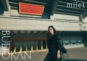 【Blu-ray】milet/milet live at 日本武道館 通常盤の画像