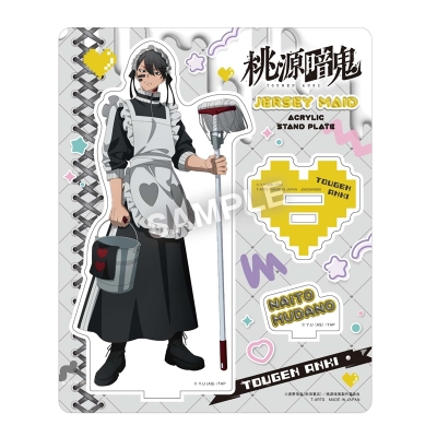 【グッズ-スタンドポップ】桃源暗鬼 ジャージメイドアクリルスタンドプレート 無陀野無人【再販】