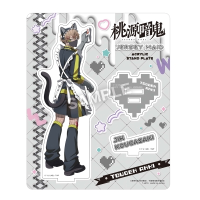 【グッズ-スタンドポップ】桃源暗鬼 ジャージメイドアクリルスタンドプレート 皇后崎 迅【再販】