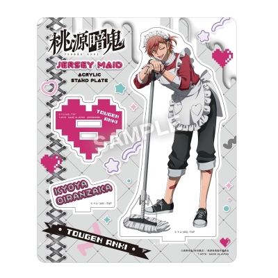 【グッズ-スタンドポップ】桃源暗鬼 ジャージメイドアクリルスタンドプレート 花魁坂京夜【再販】