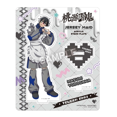 【グッズ-スタンドポップ】桃源暗鬼 ジャージメイドアクリルスタンドプレート 淀川真澄【再販】
