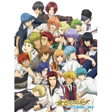 【DVD】TV 金色のコルダ Blue♪Sky DVD-BOX 通常版