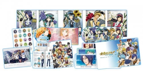 Dvd Tv 金色のコルダ Blue Sky Dvd Box 豪華版 アニメイト Dvd Tv 金色のコルダ Blue Sky Dvd Box 豪華版 アニメイト