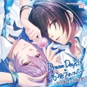 【主題歌】PSP版 Glass Heart Princess:PLATINUM OP・ED「Dream Days!/恋色フォーエバー」/柾木真之介・道明寺凱 (CV.KENN・松岡禎丞)の画像