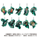 【グッズ-キーホルダー】アニメ『僕のヒーローアカデミア』 アクリルキーホルダー 10周年スペシャルビジュアルの画像
