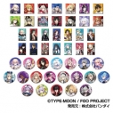 【グッズ-バッチ】Fate/Grand Order あれこれぷちCANバッジ Vol.2の画像