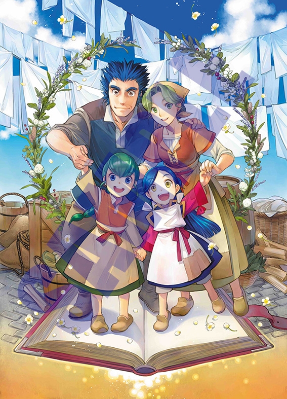 ラノベアニメ化おすすめ作品一覧 21年最新版 アニメイトタイムズ