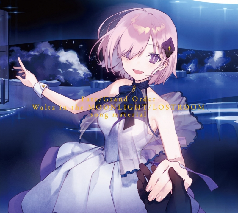 【アルバム】ゲーム Fate/Grand Order Waltz in the MOONLIGHT/LOSTROOM song material