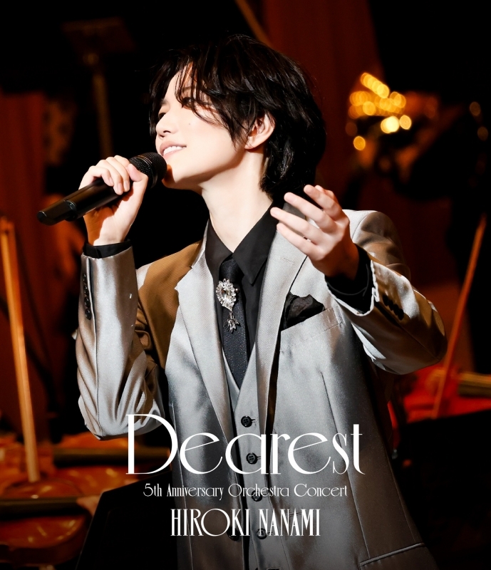 【Blu-ray】七海ひろき/HIROKI NANAMI 5th Anniversary Orchestra Concert “Dearest”