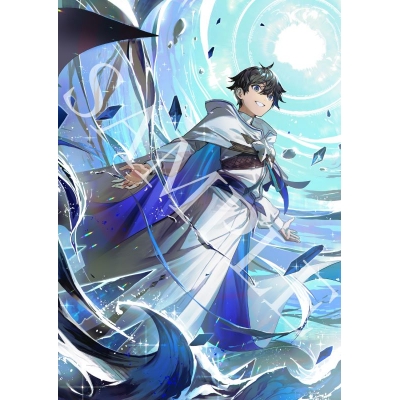 【Blu-ray】TV 水属性の魔法使い Blu-ray BOX