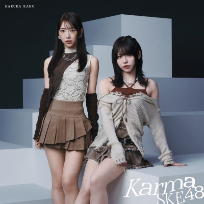 【音楽】SKE48/Karma 初回盤【Type-A】 DVD付