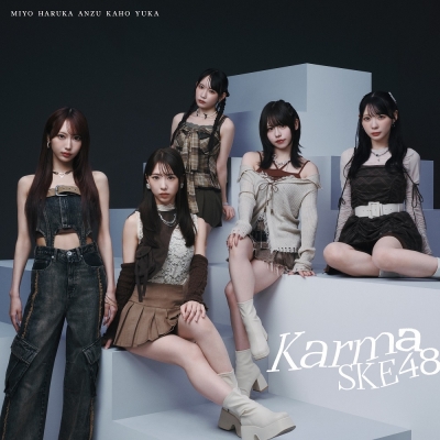 【音楽】SKE48/Karma 通常盤【Type-A】