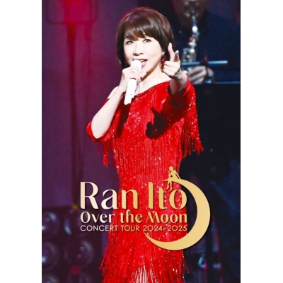 【DVD】伊藤蘭/伊藤蘭 ~Over the Moon~ コンサートツアー 2024-2025