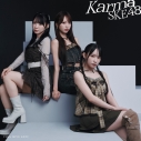 【音楽】SKE48/Karma 初回盤【Type-B】 DVD付の画像