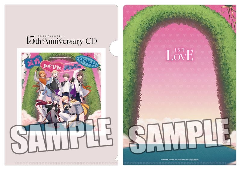 音楽】うたの☆プリンスさまっ♪15th Anniversary CD LOVE Ver.【初回 