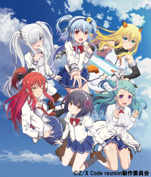 まとめ買い商品 > 【Blu-ray一括購入】TV Z/X Code reunion Blu-ray  