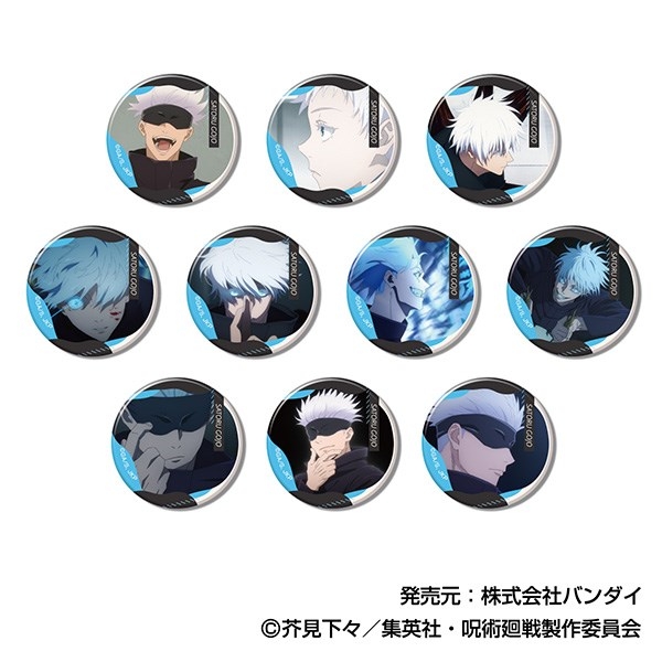 【グッズ-バッチ】呪術廻戦 メモリーCANバッジ 五条 悟BOX