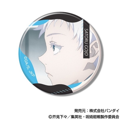 【グッズ-バッチ】呪術廻戦 メモリーCANバッジ 五条 悟BOX