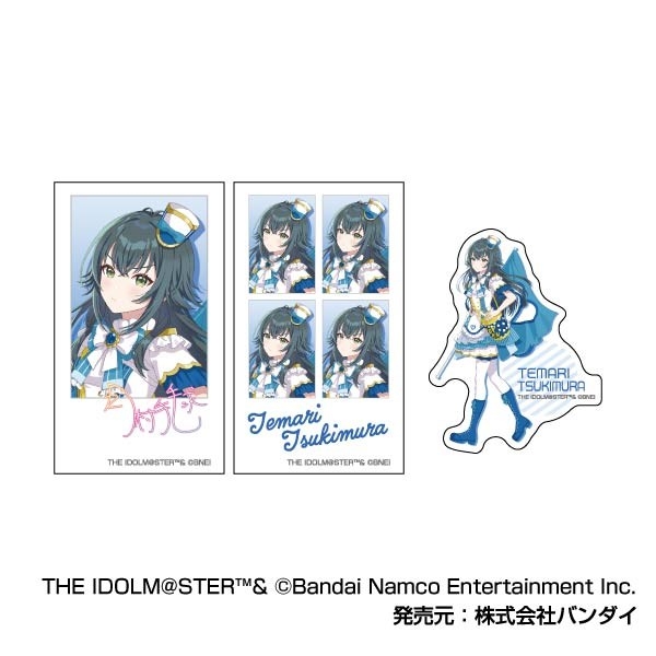 【グッズ-ステッカー】学園アイドルマスター メモリーカットステッカーIDphoto 3枚入り