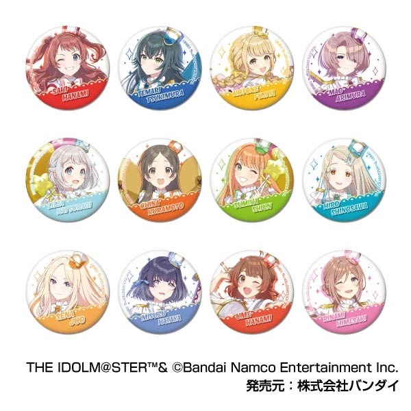 【グッズ-バッチ】学園アイドルマスター CANバッジ