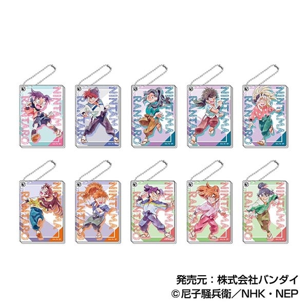 【グッズ-ミラー】忍たま乱太郎 スライドミラー レタコレVol.2