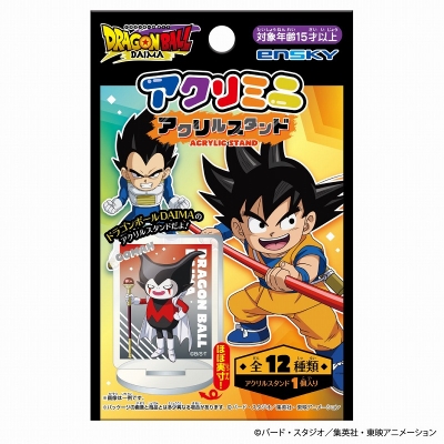 【グッズ-スタンドポップ】ドラゴンボールDAIMA アクリミニ アクリルスタンド