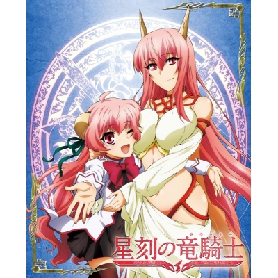 【DVD】TV 星刻の竜騎士 第6巻