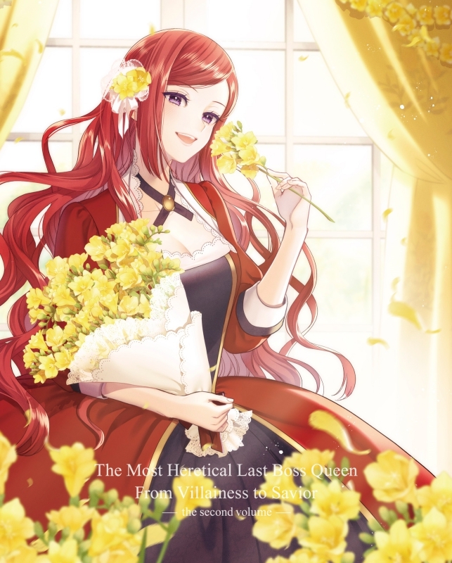 【Blu-ray】TV 悲劇の元凶となる最強外道ラスボス女王は民の為に尽くします。BD-BOX 下巻