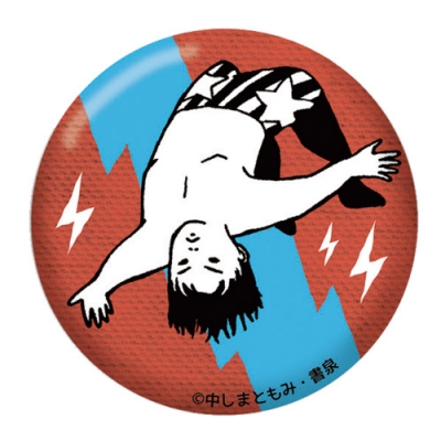 【書泉】書泉オリジナル プロレス缶バッジ 2