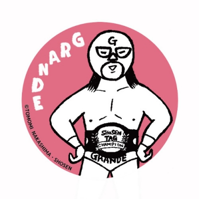 【書泉】書泉オリジナル プロレス缶バッジ 26