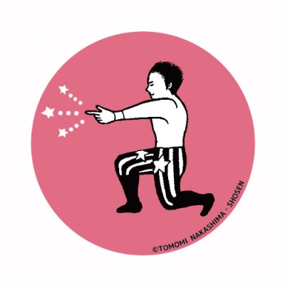 【書泉】書泉オリジナル プロレス缶バッジ 17