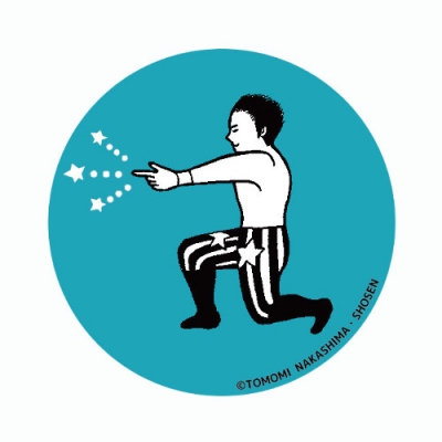 【書泉】書泉オリジナル プロレス缶バッジ 18