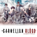 【ドラマCD】EROSION with YOU from CARNELIAN BLOOD Vol.1 CREHA 通常盤 (CV.豊永利行)の画像