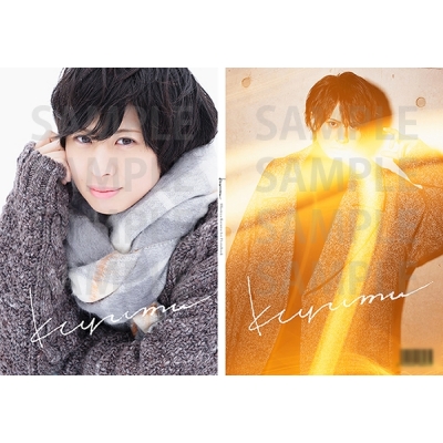 【写真集】岡宮来夢1st写真集「kurumu」重版記念アニメイト限定カバーver