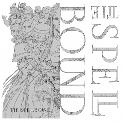 【主題歌】TV ゴールデンカムイ 第四期ED「すべてがそこにありますように。」/THE SPELLBOUND 初回限定盤