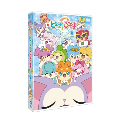 【DVD】TV かみさまみならい ヒミツのここたま DVD-BOX vol.2