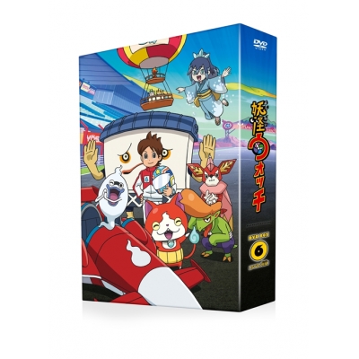 【DVD】TV 妖怪ウォッチ DVD-BOX 6