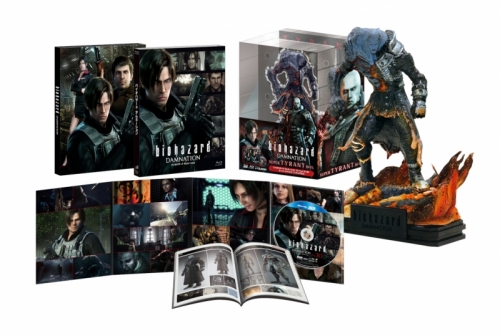 Blu-ray】バイオハザード ダムネーション スーパー・タイラント 